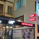 오일오통문어 이미지