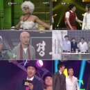 두마리토끼 이미지