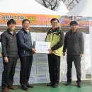 남동구청 이미지