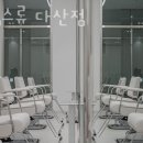 엑스위치 이미지