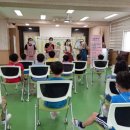 여주초등학교 이미지