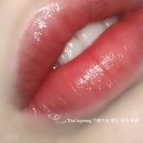 아인뷰티 티스토리