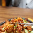 신닭발 이미지