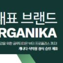 라이플리 캐나다