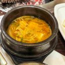 상암동 맛집 역대급 한우 &#39;두레우가&#39; 연말모임 및 회식장소 추천