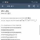 즐거운생활 이미지
