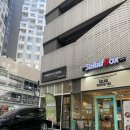 [송파/문정역] 애견동반카페/국내 최초 펫레스토랑 ‘포지티브보울’
