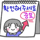 기탄사고력교실경산하양학원
