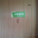 매화미르마을 이미지