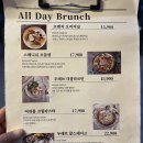뚜레주르 강남세곡점 | 강남 세곡동 브런치 카페 두레브 세곡점 재방문 100%