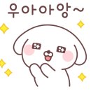 코아루세탁 이미지