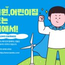 반디 커뮤니케이션 이미지