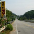 나루터민박 이미지