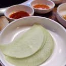 강촌 숯불 닭갈비 이미지