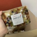 문원방앗간 이미지