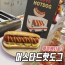 룸카페루미 네이버블로그