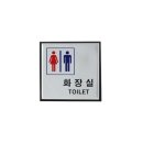 H0404 쇼핑하우