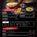 열정오징어