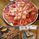 참좋은정육식당 이미지