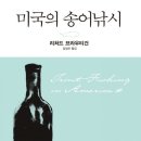 이랑이랑