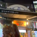 어울림극장 이미지