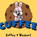 카페쿠피(cafe cuffee)