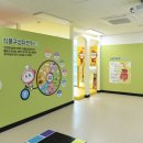 홍성군건강생활지원센터 이미지