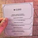 큐브 뽑기방 이미지