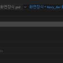 자연의 움직임 이미지