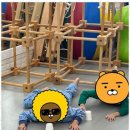 바른아이