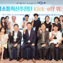 봉래1동경로당 이미지