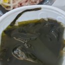 오봉집 진천점