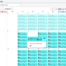 오늘부터 日本語?내일부터 日本GO | 이색 격납고 투어 'ANA 전일본공수 격납고 투어' 후기 (예약 꿀팁 포함) + 비주얼 쇼크 '몬자야키...