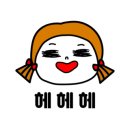 허밍베이크