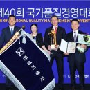 한성테크 이미지