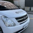 화인크리닉약국 이미지