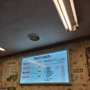 냉삼집장림점 | 장림 솥뚜껑에 구워먹는 미나리삼겹살 옛날무쇠삼겹 내돈내산 후기