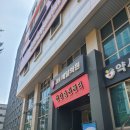 jh제일의원 가다실9가 2차 접종 후기 / 가다실9가 접종 간격, 가격, 주의사항 / 서울 충무로 가다실