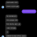 성로로2~정재로127 주변 | Peter pan complex