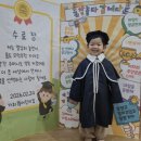 구립가좌1동어린이집 이미지