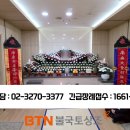 첨단우리병원 이미지