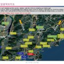 골든 하우스 이미지