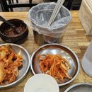 삼순네바지락칼국수