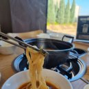 또또칼국수 | 상주 맛집 등촌샤브칼국수 또또또또간집 추천후기