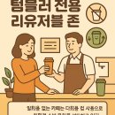 실현