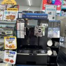 지에스(GS)25 금산그랜드점 이미지