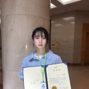 LH아파트 앞 제방 | LH 영(Young) 크리에이터 4기 최종합격 후기 + 발대식까지!!