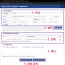 고고부동산중개 이미지