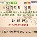 구장길 네이버블로그