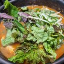 금화참숯구이 이미지